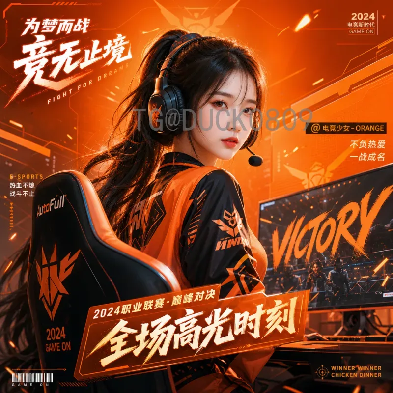 完整2026美加墨世界杯英格兰队赛程：小组赛及淘汰赛路径全解析